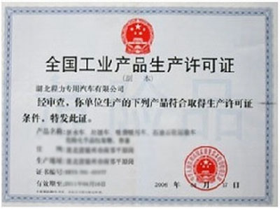 云顶4118官网